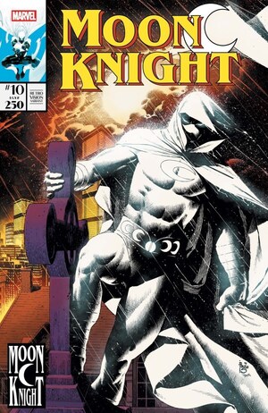 [Moon Knight: Fist of Khonshu No. 10 (Cover B - Paulo Siqueira Retro Vision Variant)]
