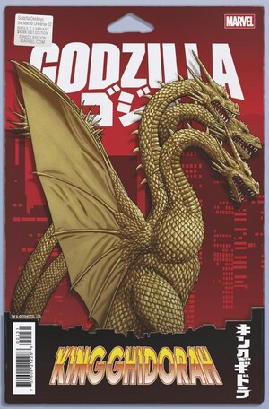 [Godzilla Destroys the Marvel Universe No. 2 (Cover C - John Tyler Christopher Action Figure Variant)]