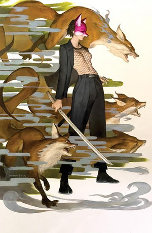 [Exquisite Corpses #4 (Cover D - Stealth)]