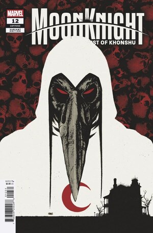 [Moon Knight: Fist of Khonshu No. 12 (Cover C - Jorge Fornes)]