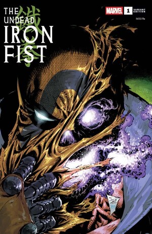 [Undead Iron Fist No. 1 (Cover B - Philip Tan)]