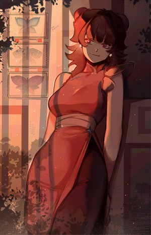 [Innkeeper #1 (Cover C - Naberna Full Art Lunar Exclusive Variant)]