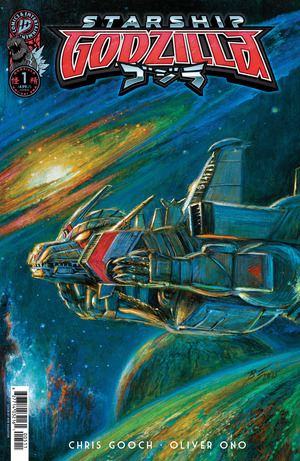 [Starship Godzilla #1 (Cover E - Bob Eggleton Incentive)]