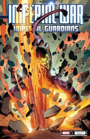 [Imperial War - Imperial Guardians No. 1 (Cover K - Jan Bazaldua Incentive)]