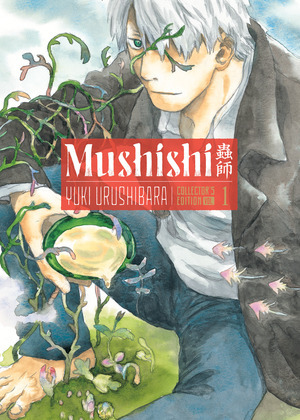 [Mushishi / Rumafia #1 Trick-or-Read 2025]