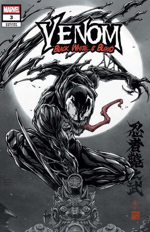 [Venom: Black, White & Blood No. 3 (Cover B - Takashi Okazaki)]