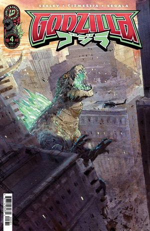 [Godzilla (series 4) #4 (Cover C - Jared Cullum)]