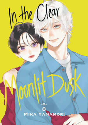 [In the Clear Moonlit Dusk Vol. 8 (SC)]