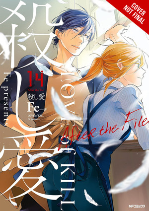 [Love of Kill Vol. 14 (SC)]