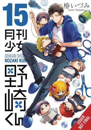 [Monthly Girls' Nozaki Kun Vol. 15 (SC)]