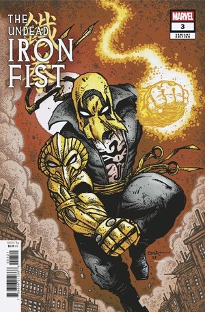 [Undead Iron Fist No. 3 (Cover B - Kevin Eastman)]