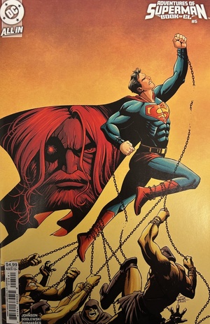 [Adventures of Superman - Book of El 5 (Cover D - Corin Howell)]