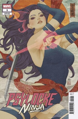 [Psylocke - Ninja No. 1 (Cover F - Artgerm)]