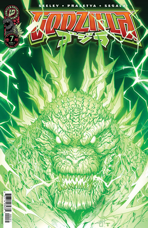 [Godzilla (series 4) #7 (Cover A - Jonathan Uribe)]