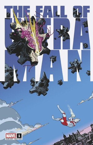 [Fall of Ultraman No. 1 (Cover B - Marcos Martin)]