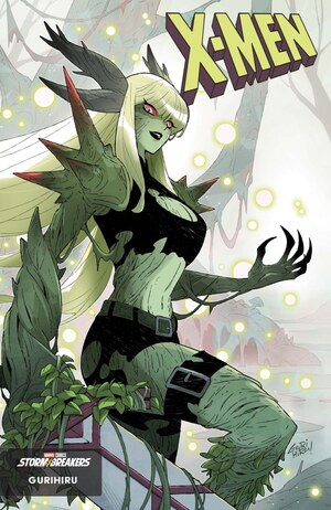 [X-Men (series 7) No. 26 (Cover D - Gurihiru Marvel Monster Variant)]