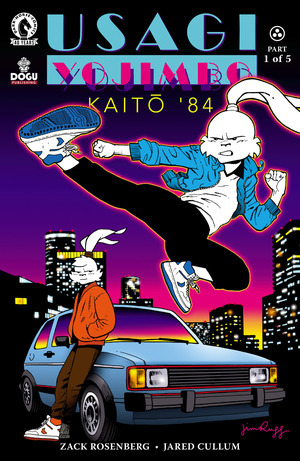 [Usagi Yojimbo - Kaito '84 #1 (Cover C - Jim Rugg)]