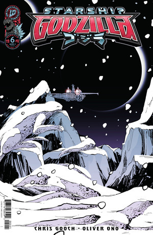 [Starship Godzilla #6 (Cover B - Chris Gooch)]