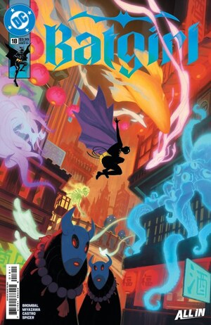 [Batgirl (series 6) 18 (Cover A - David Talaski)]