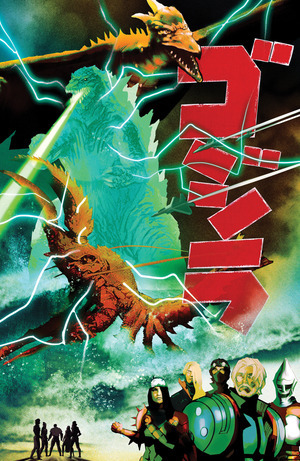 [Godzilla (series 4) #9 (Cover C - Louie de Martinis)]