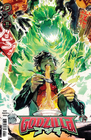[Godzilla (series 4) #11 (Cover B - Ito)]