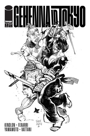 [Gehenna: Naked Aggression in Tokyo #1 (Cover F - Maurizio Rosenzweig)]