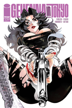 [Gehenna: Naked Aggression in Tokyo #1 (Cover G - Zawayuki)]