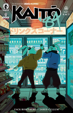 [Usagi Yojimbo - Kaito '84 #4 (Cover C - Kim Hu)]