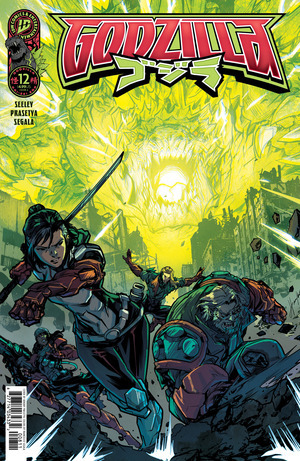 [Godzilla (series 4) #12 (Cover A - Hendry Prasetya)]