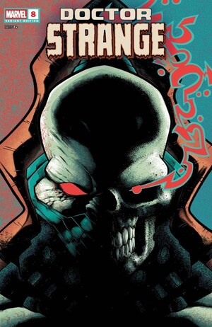 [Doctor Strange (series 8) No. 8 (Cover C - J. Gonzo)]