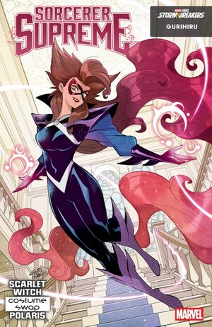 [Sorcerer Supreme No. 8 (Cover B - Gurihiru Hellfire Costume Swap Variant)]
