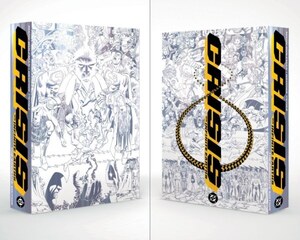 [Crisis on Infinite Earths - Absolute Edition (2026 edition, HC)]