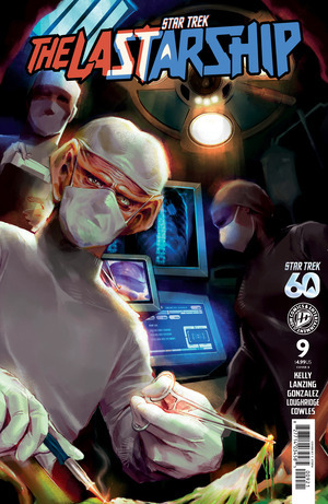 [Star Trek: Last Starship #9 (Cover B - Steph C)]