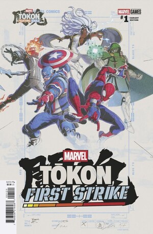 [Marvel Tokon - First Strike No. 1 (Cover B - Marvel Tokon: Fighting Souls Variant)]