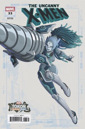 [Uncanny X-Men (series  6) No. 33 (Cover C - Marvel Tokon: Fighting Souls Variant)]
