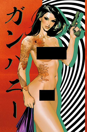 [Gun Honey - Doubles Down #3 (Cover H - Sozomaika Full Art Nude Bagged Variant)]
