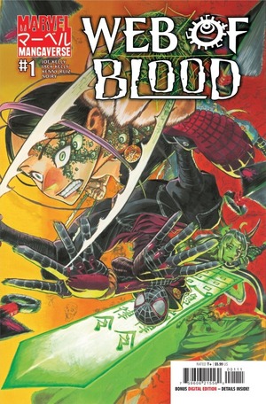 [Marvel Mangaverse - Web of Blood No. 1 (Cover A - Yuji Kaku)]