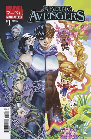 [Marvel Mangaverse - Arcane Avengers No. 1 (Cover B - Rian Gonzales)]