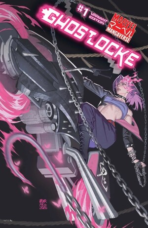 [Marvel Mangaverse - Ghostlocke No. 1 (Cover B - AKA)]