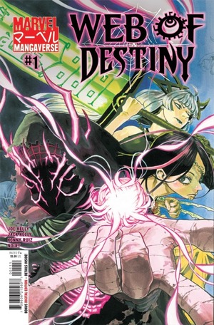 [Marvel Mangaverse - Web of Destiny No. 1 (Cover A - Yuji Kaku)]