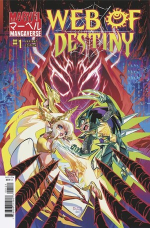 [Marvel Mangaverse - Web of Destiny No. 1 (Cover B - Kenny Ruiz)]