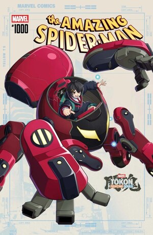 [Amazing Spider-Man No. 1000 (Cover F - Marvel Tokon: Fighting Souls Variant)]