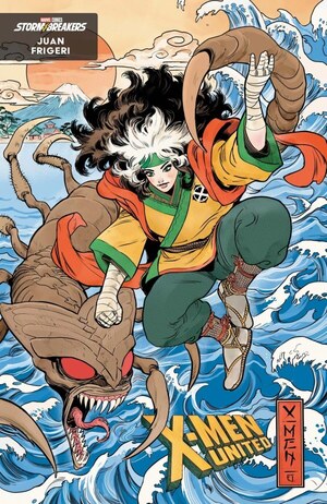 [X-Men: United No. 8 (Cover B - Juan Frigeri Art Style Variant)]