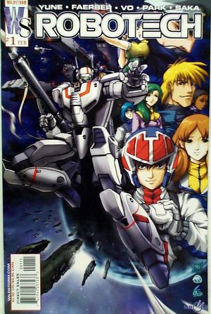 [Robotech 1 (Udon cover)]