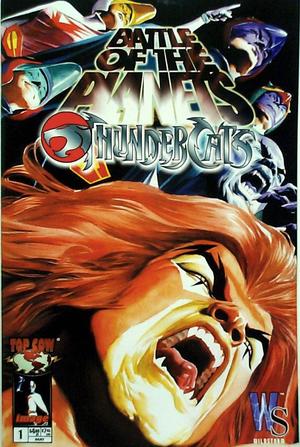 [Battle of the Planets / Thundercats Vol. 1, Issue 1 (Alex Ross cover)]