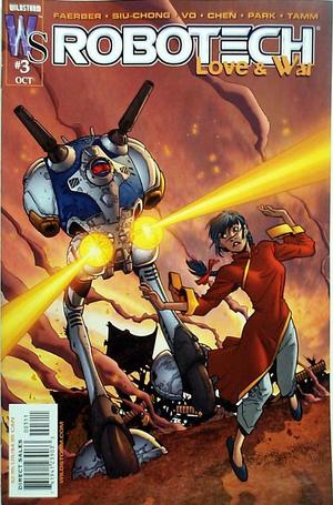 [Robotech - Love & War 3 (Long Vo cover - attacking robot)]