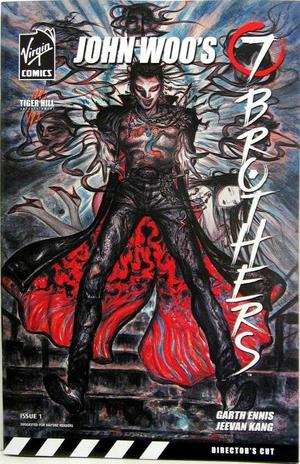 [7 Brothers Issue Number 1 (standard cover - Yoshitaka Amano)]
