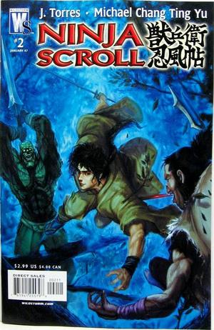 [Ninja Scroll #2 (standard cover - Michael Chang)]