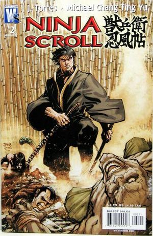 [Ninja Scroll #2 (variant cover - Jim Lee)]