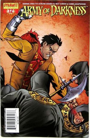 [Army of Darkness (series 2) #12: The Death of Ash (Cover D - Fernando Blanco)]